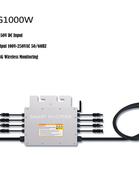 SG 1000W PV Smart Micro inverter  Input 18 50VDC to 100V 24