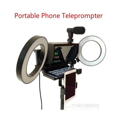 2020 New Portable Prompter Smartphone Teleprompter with remo