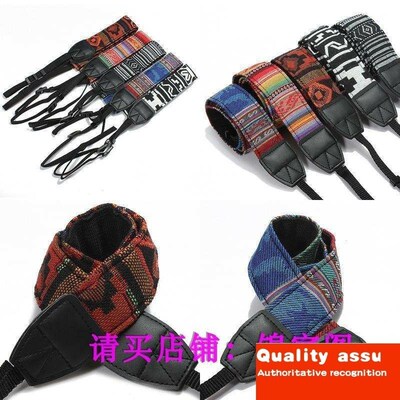 -vintage style dslr camera neck shoulder strap belt durab