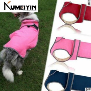 Medium Large Pet Dog Fleece Coat Win Warm Jacket Windbre