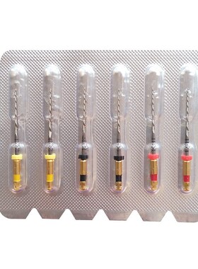 Dental Red Reciprocate Files R25 Reciprocating Dental Rotar