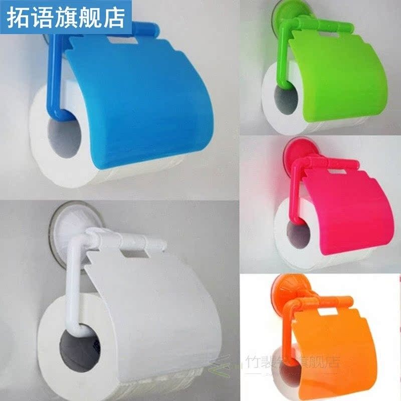 Wall Mounted Sucker Toilet Paper Holder Shelf Tissue Rack Pl