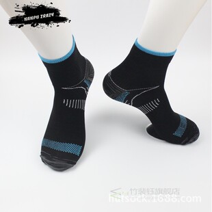 1 Pair New Miracle Foot Compression Sock Anti-Fatigue Planta