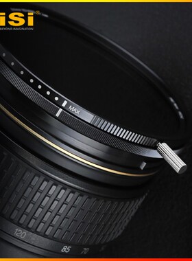 NISI Enhance ND VARIO  1.5 5 stops 67 77 82 95 110 114 mm C