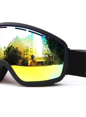 Winter Snowboarding Skiing Goggles for Adult Windproof UV400