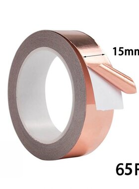 20m Single Conduction Copper Foil Tape 12-50mm Width EMI Shi