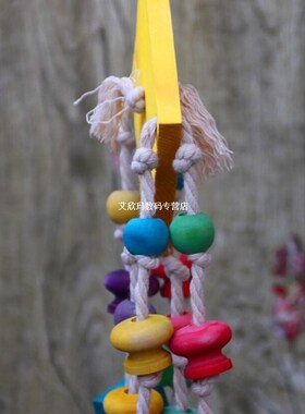 Parrot Toy Bird Cage Swing Hammock Pet Bird Hanging Bell Han