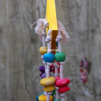 Parrot Toy Bird Cage Swing Hammock Pet Bird Hanging Bell Han