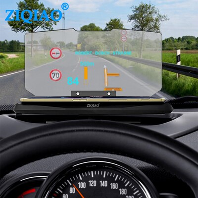 ZIQIAO HUD Head Up Display Projector Mobile Phone Navigation