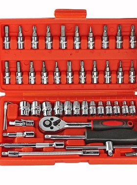 46 pcs Torque Wrench  Socket Set Car Repair Tool Ratchet Set