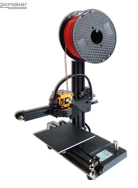 3D Printer 3d printing Masks MAGICMAKER SLUBAN High Precisi