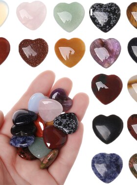 Gift Love Puffy Heart Shaped Stone Love Healing crystal Gem