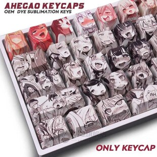 108key Ahegao OEM PBT Keycaps Dye Sublimation Japanese Ukiyo