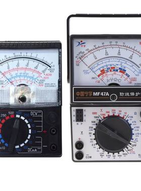Portable Mechanical Pointer Type Multimeter Measurement AC D