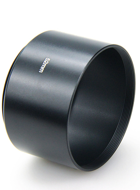 49 52 55 58 62 67 72 77 82mm long Metal LENS HOOD for Canon
