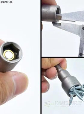 1Pc 6mm-19mm impact Socket Magnetic Nut Screwdriver 1/4 hex