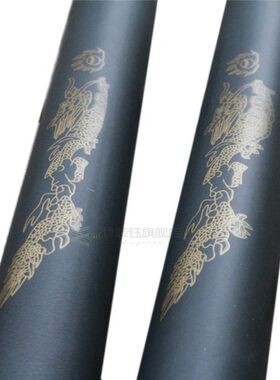 High Quality Bruce Lee Kongfu Foam Padded Martial Arts Foam