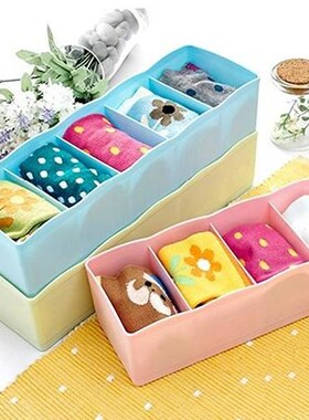5 Compartment Underwear Storage Drawer Organizer Drawer Div
