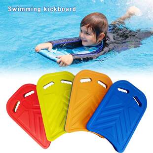 Swimming Training Kick Board Float Air Mattresses Flotage Po