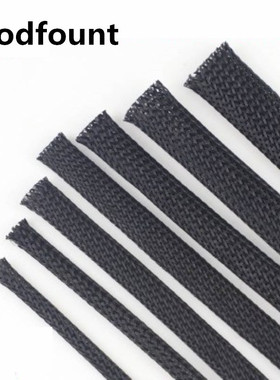 10M Cable Sleeve black Wire Protection PET Nylon Cable  wire