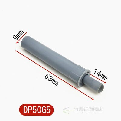 10pcs/Set White Gray Cabinet Catches Door Damper Buffers Doo
