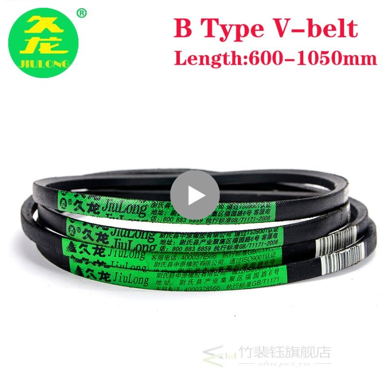 B Type Black Rubber Drive V Belt B600/650/700/750/800/850/90