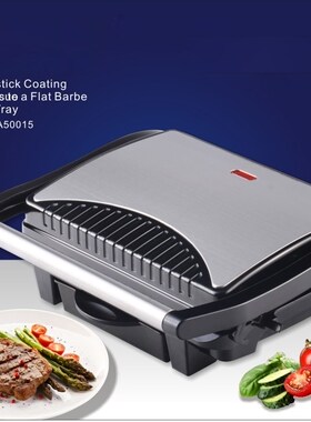 Electric Mini Sandwich Maker Grill Panini Non-Stick Pan Waff