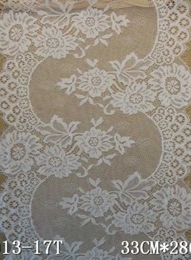 3yards/lot 33cm Width White Eyelashes lace trim flower lace
