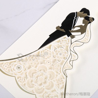 1pcs Bride And Groom Laser Cut Wedding Invitation Cards Luxu
