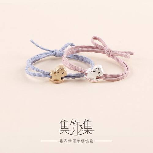 Small rubber band for boyfriend head rope cute leather case