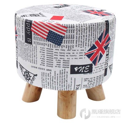 Modern Round Solid Pine Wooden Footstool Ottomans Nordic Pou
