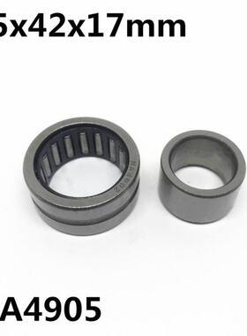 NA4905 needle roller bearing 25x42x17mm Bearing steel High q