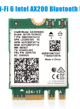 M.2 3000Mbps Bluetooth 5.1 WiFi 6 Wireless Intel AX200 WiFi