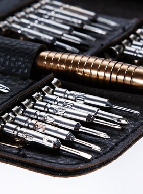 25 In 1 Torx Screwdriver Set Mobile Phone Repair Tool Kit Mu