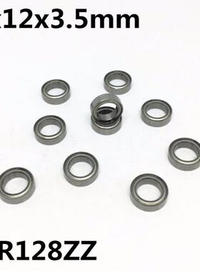 50Pcs MR128ZZ L-1280ZZ 8x12x3.5 mm Deep groove ball bearing