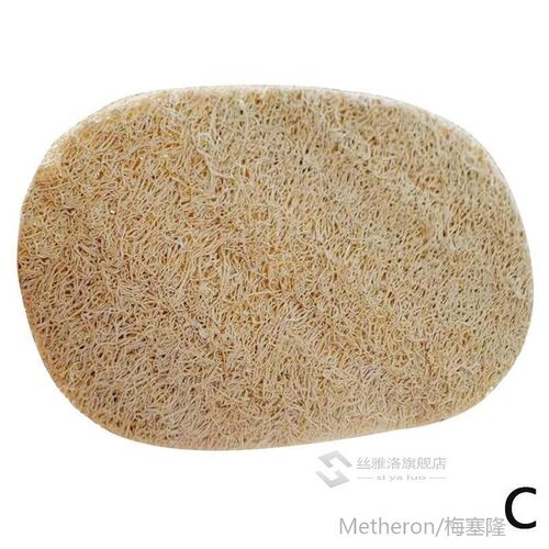 Natural Loofah Dishwashing Cloth Scrub Pad Dish Pot Easy To