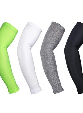 2Pcslot Arm Warmers Sleeves Sun UV Protection for Outdoor G