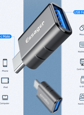 Hot OTG USB Female To Type C Male USB3.0 Adapter Aluminum A