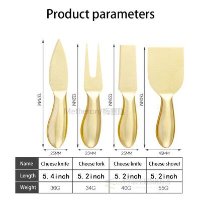 4pcs/Set Food Grade Stainless Steel Cheese Board  Cheese Sli