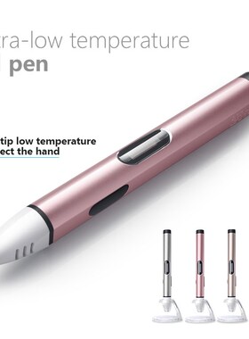3d pen 3d pens Low temperature,protect hands 3d pen doodler