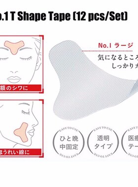 12/24/27pcS  LiFT p Frown SmiLe BeauTy Face Tape LineS V