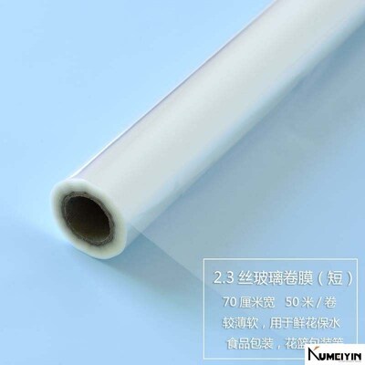 floral cellophane transparent base wrapping paper flower