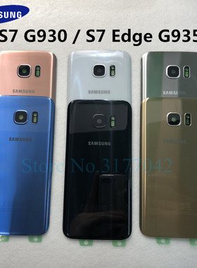 *Galaxy S7 G930F / S7 EDGE G935F Back Glass Battery Cover Re