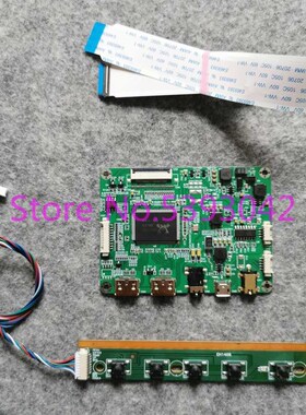 For N156HCA EA1/EAA/EAB/E5A WLED 30Pin EDP 5V micro USB inp