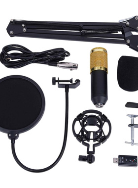 Condenser Microphone Bundle BM 800 Mic Set for Studio Recor