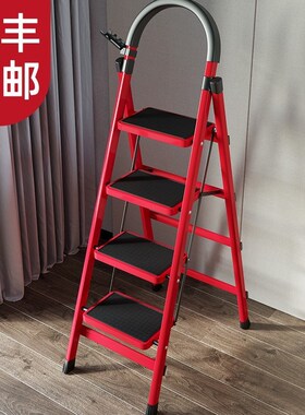 Thickened folding aluminum sTair sTool To climb ladder 梯子