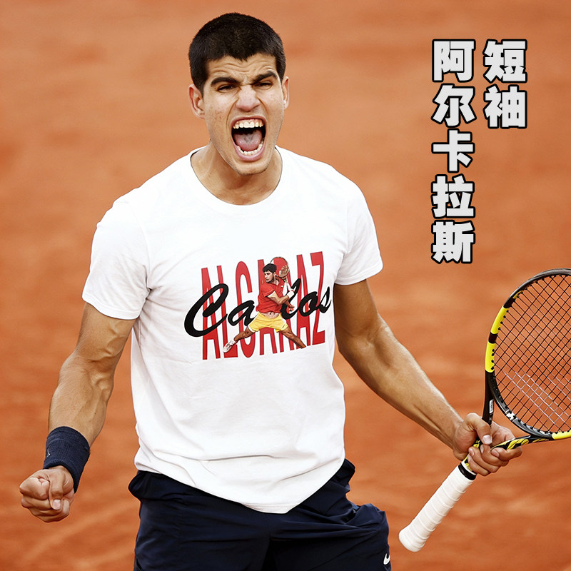 原创阿尔卡拉斯2025美网法网冠军Q版T恤短袖网球男女纯棉alcaraz,运动服/休闲服装,运动T恤,淘宝优惠券,粉丝福利购,淘宝优惠卷