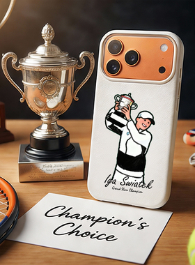 斯瓦泰克iga swiatek手机壳亚克力磁吸大孔透明磨砂网球防摔保护神器适用于苹果12 13 14 15 16 17promax