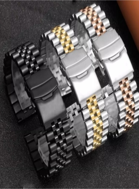 适配 劳力士钢表带69173/179171瑞士表链 男女间金手表带表链20mm