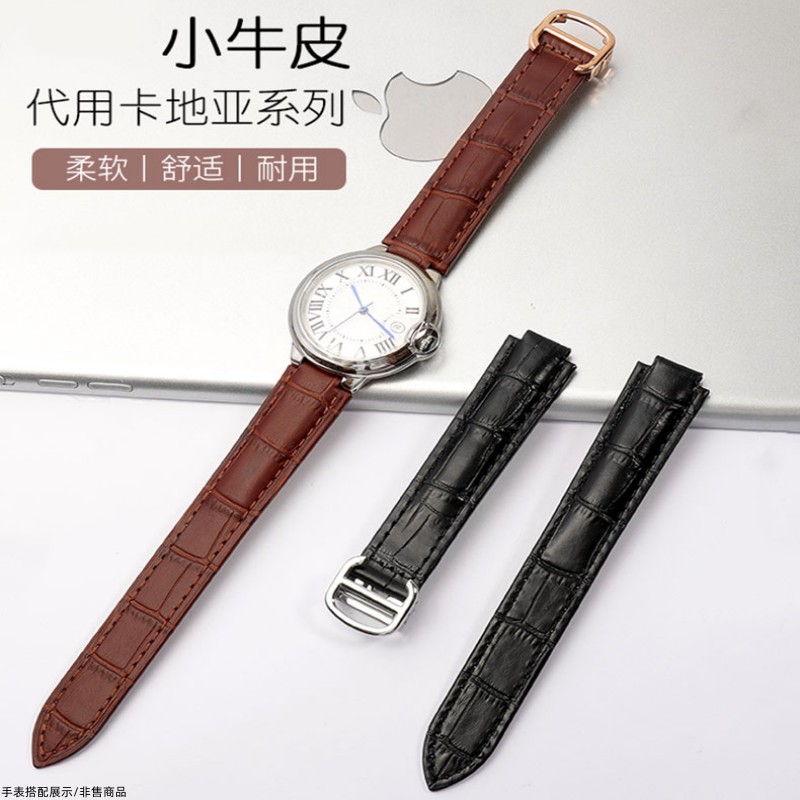 适配卡地亚蓝气球手表表带真皮男女款坦克Tank伦敦SOLO凸接口